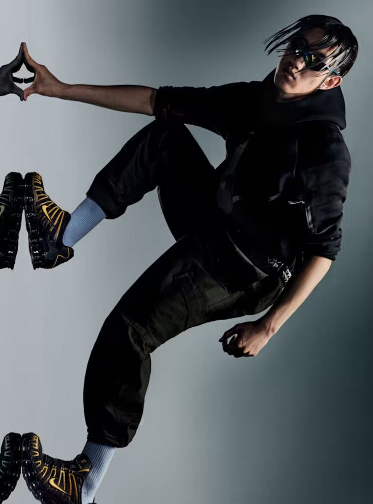 Discover new collection